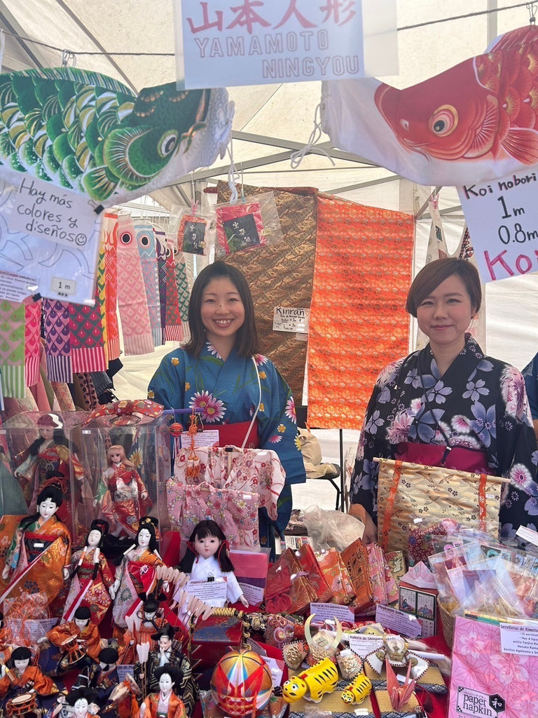 Matsuri Barcelona 2024 / Festival japonés