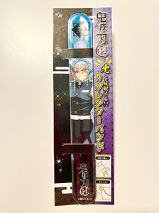 Pulsera / banda reflectante de Uzui Tengen　鬼滅の刃　リフレクターバンド　宇髄天元