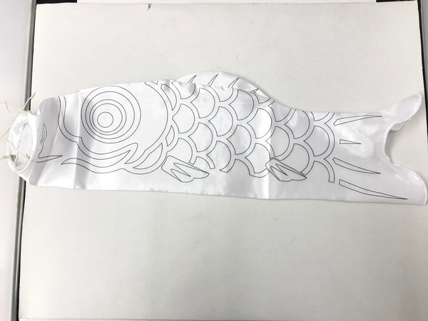 Koinobori (Blanco/White) 50cm