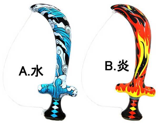 ✨SALE!!✨          Espada inflable 1pieza (Inflatable sword 1piece)