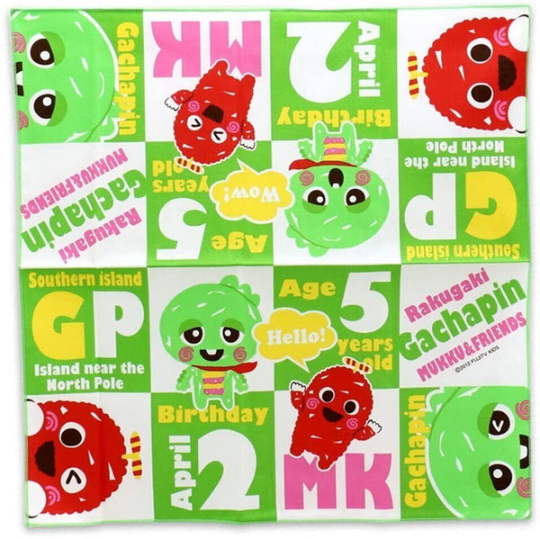 Mantel individual(Placemat/Table mat) Gachapin and Mukku　ガチャピンとムックのランチクロス