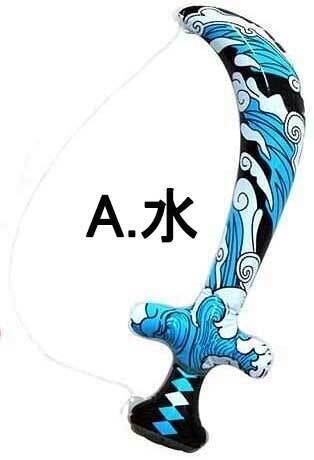 ✨SALE!!✨          Espada inflable 1pieza (Inflatable sword 1piece)