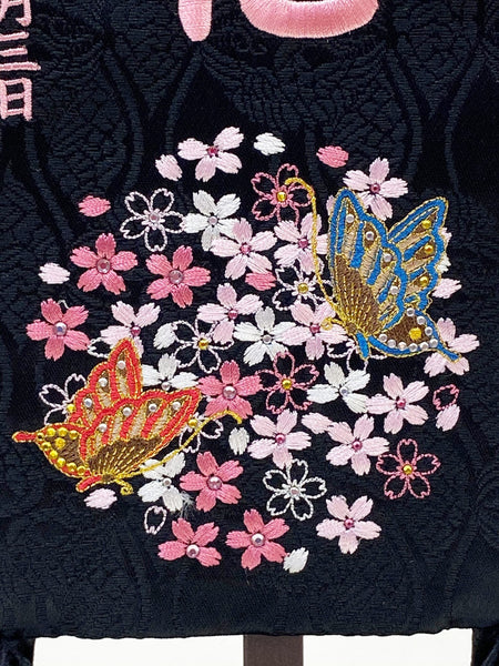 Bandera de nombre (mariposas y flores) 名前旗（小）二蝶　桃糸刺繍