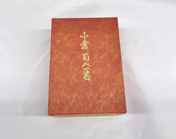 Ogura Hyakunin isshu 百人一首 juego de cartas tradicional de Japón